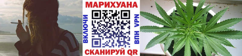 Наркошоп купить Канабис  Cocaine  Alpha PVP  МЕФ  Оханск