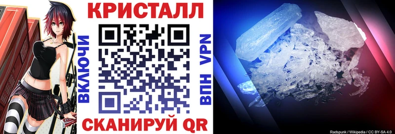 Amphetamine 97% Купить закладки Оханск