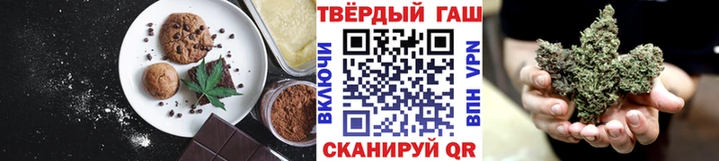 Cannafood марихуана  Купить  Оханск 