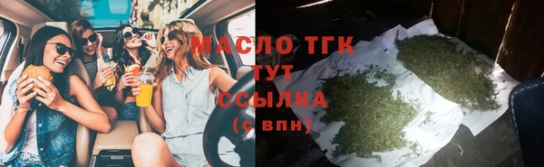 винт Краснотурьинск