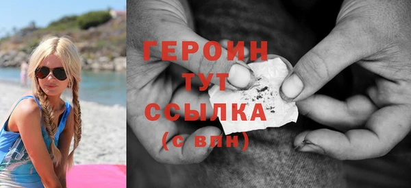 винт Краснотурьинск