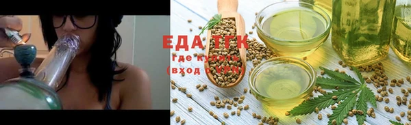 PSILOCYBIN Красноперекопск