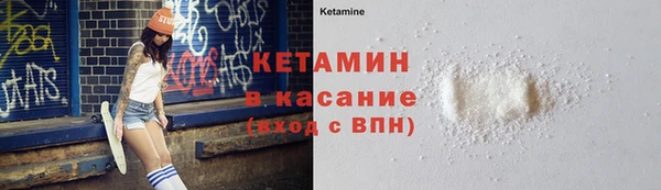 каннабис Краснослободск