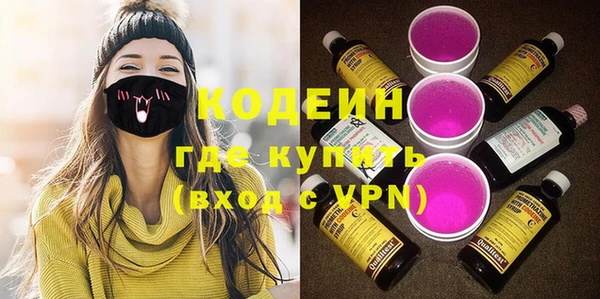 винт Краснотурьинск