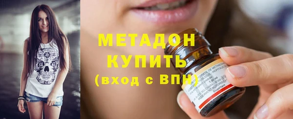 винт Краснотурьинск