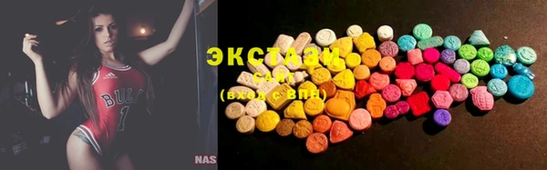 каннабис Краснослободск