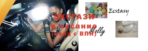 PSILOCYBIN Красноперекопск