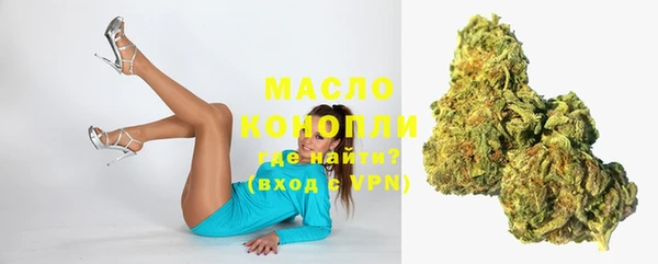 винт Краснотурьинск