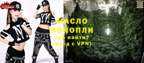 PSILOCYBIN Красноперекопск