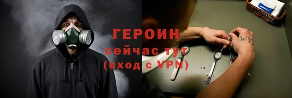 винт Краснотурьинск