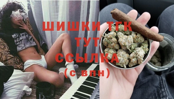 винт Краснотурьинск