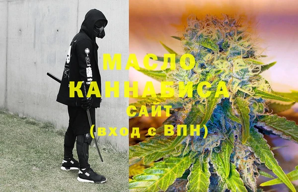 винт Краснотурьинск