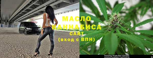 PSILOCYBIN Красноперекопск