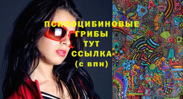 винт Краснотурьинск