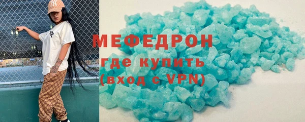 PSILOCYBIN Красноперекопск