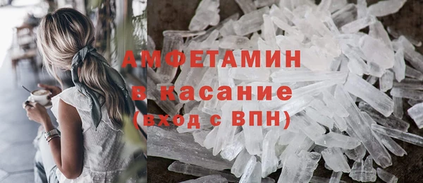 каннабис Краснослободск