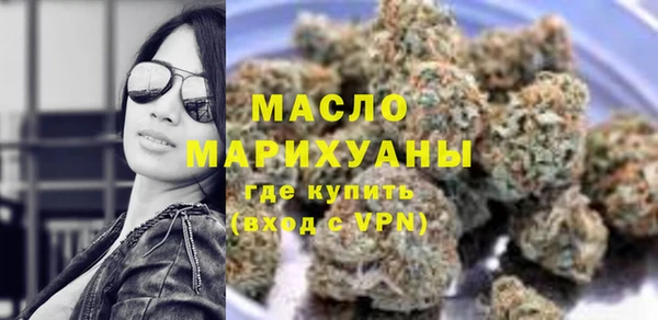 PSILOCYBIN Красноперекопск