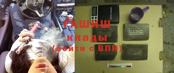винт Краснотурьинск