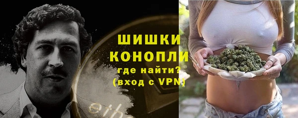 винт Краснотурьинск