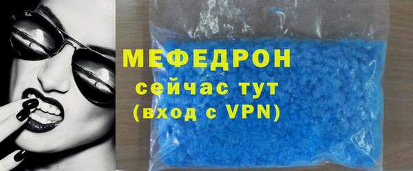 PSILOCYBIN Красноперекопск