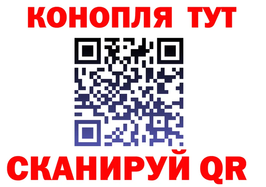 Наркота это Telegram Оханск