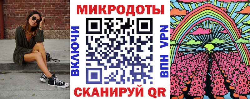 Галлюциногенные грибы Cubensis  Купить закладки  Оханск 