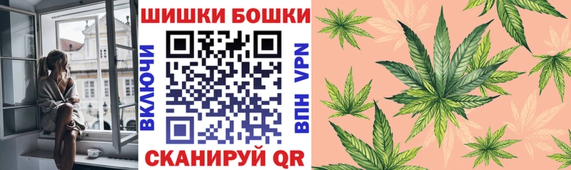 Каннабис LSD WEED Оханск